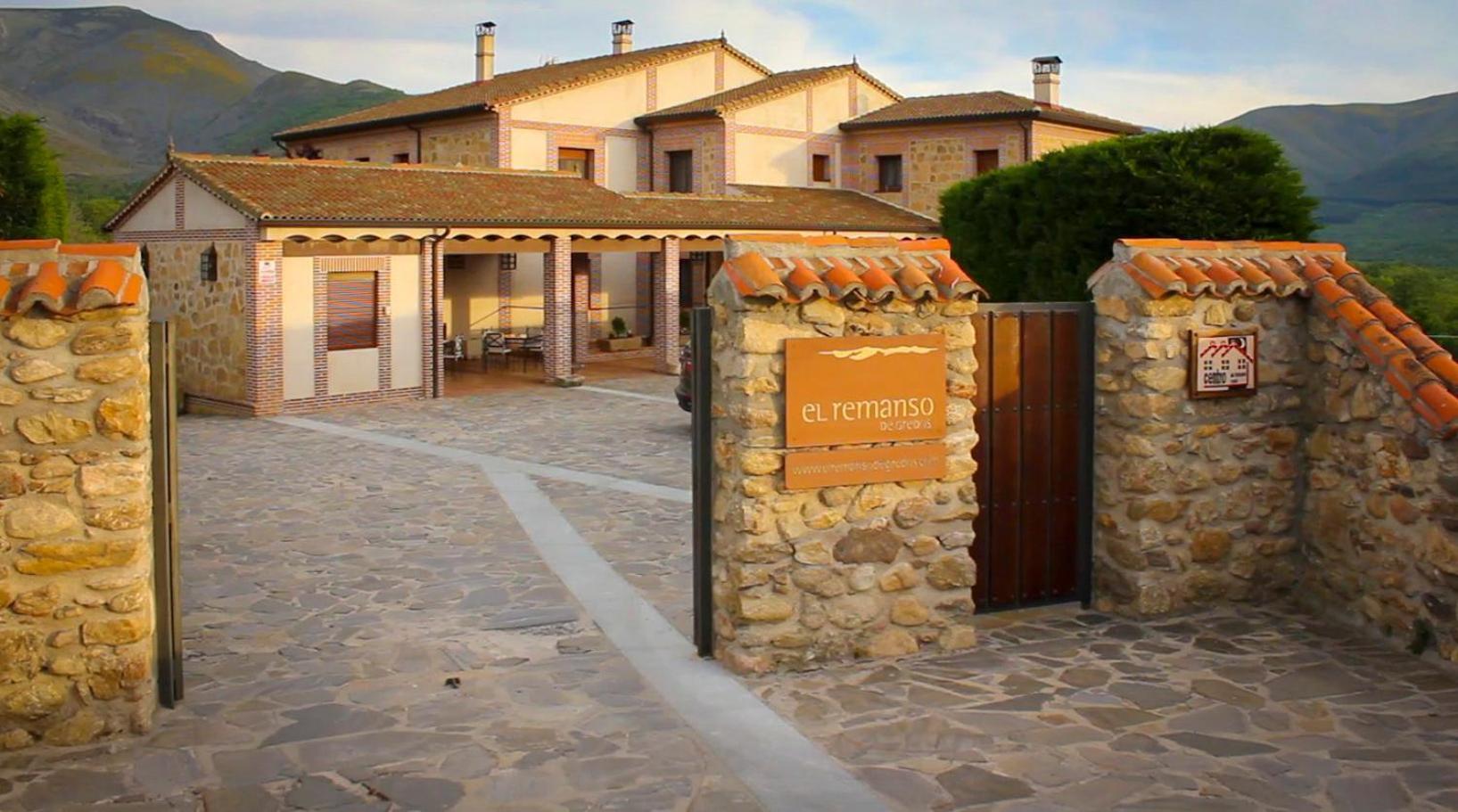 Гостьовий будинок Remanso De Gredos Navalonguilla Екстер'єр фото